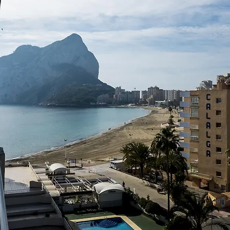 Esmeralda Calpe アパート *