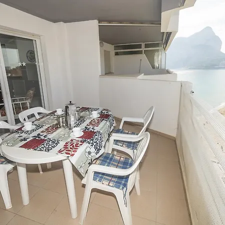 アパート Esmeralda Calpe Ifach