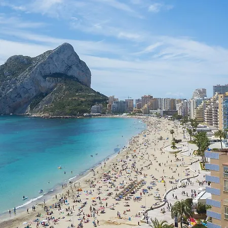 Esmeralda Calpe アパート *